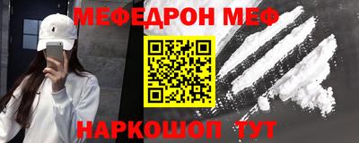 кристаллы Тверь
