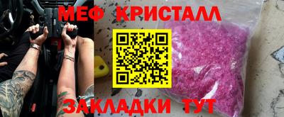 гашик Тара
