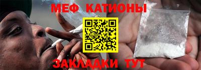 скорость mdpv Татарск