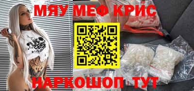 гашик Тара