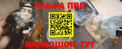 гашик Тара