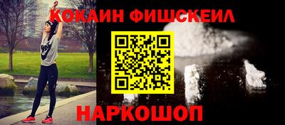 скорость mdpv Татарск