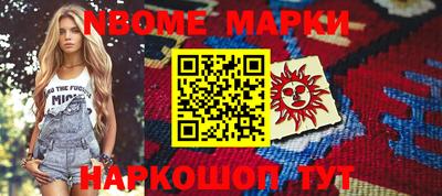 скорость mdpv Татарск