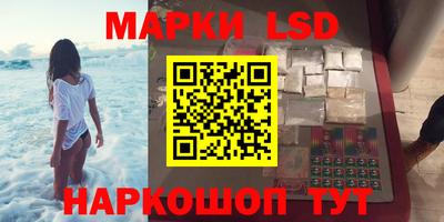 кристаллы Тверь