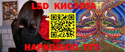 кристаллы Тверь