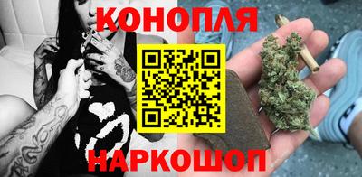 кристаллы Тверь