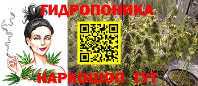 кристаллы Тверь
