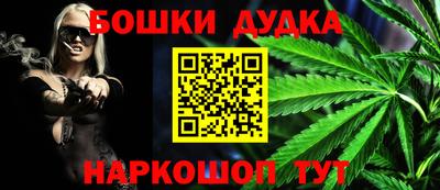 скорость mdpv Татарск