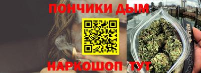 скорость mdpv Татарск