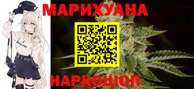 кристаллы Тверь