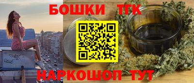 гашик Тара