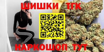 гашик Тара