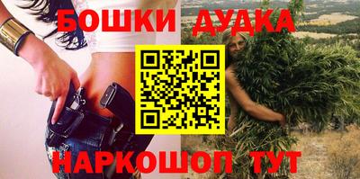 гашик Тара