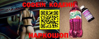 кристаллы Тверь