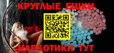 скорость mdpv Татарск