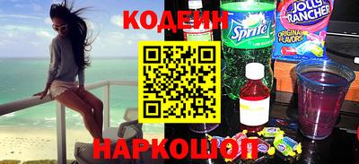 кристаллы Тверь