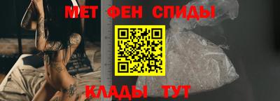 кристаллы Тверь