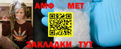 скорость mdpv Татарск