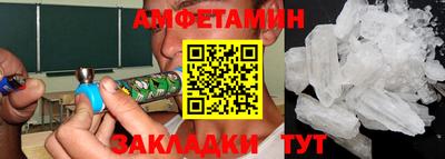 гашик Тара