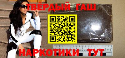 кристаллы Тверь