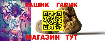 скорость mdpv Татарск