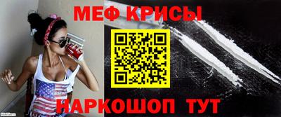 кристаллы Тверь